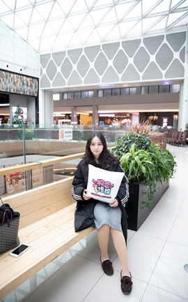 物恋传媒 No.118 叶然 做我一天男朋友_丽丝库