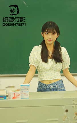 织梦映像 NO.029 窈窕淑女_丽丝库