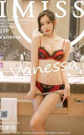 爱蜜社IMISS 2021.09.16 VOL.630 Vanessa