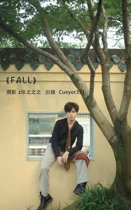 艺图语YITUYU 2022.09.25 FALL Cueyor331