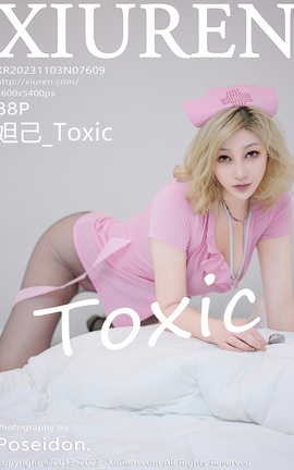 秀人网XIUREN 2023.11.03 VOL.7609 妲己_Toxic