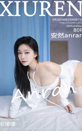 秀人网XIUREN 2024.06.25 VOL.8755 安然anran_丽丝库