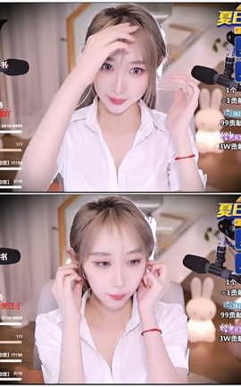 虎牙 暖暖(周童潼)-话社暖暖小点心 直播V029[1920X1080][3分41秒]_丽丝库