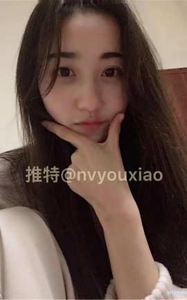 推特美女nvyouxiao私拍福利