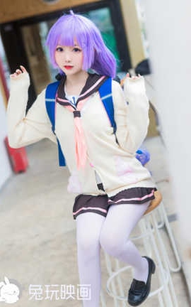 嶋葵 独角兽的约会日_丽丝库