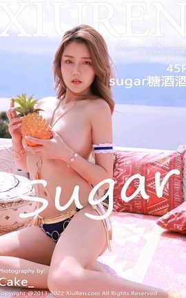 秀人网XIUREN 2022.05.12 VOL.4998 Sugar糖酒酒