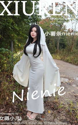 秀人网XIUREN 2024.10.31 VOL.9376 小薯条nienie_丽丝库