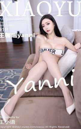 语画界XIAOYU 2022.07.28 VOL.830 王馨瑶yanni