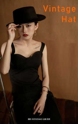 艺图语YITUYU 2023.09.30 Vintage  Hat 思思_丽丝库