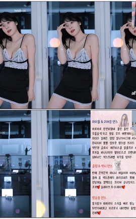 韩国AfreecaTV Dana 精选舞蹈合集- V30[1920X1080][14分5秒]_丽丝库