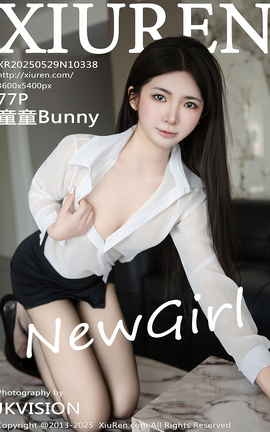 秀人网XIUREN 2025.05.29 VOL.10338 童童Bunny_丽丝库