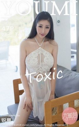 尤蜜荟YouMi写真集 VOL.162 妲己_Toxic