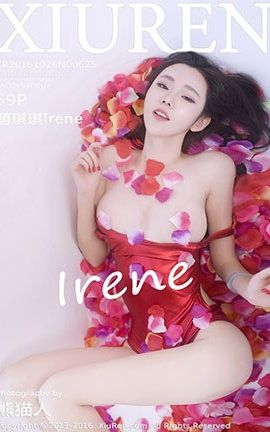 秀人网XiuRen No.0625 萌琪琪Irene