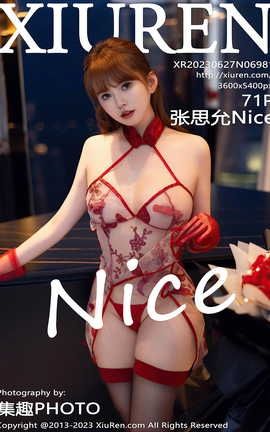 秀人网XIUREN 2023.06.27 VOL.6981 张思允Nice