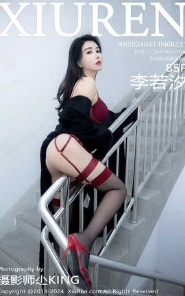 秀人网XIUREN 2024.03.13 VOL.8221 李若汐_丽丝库