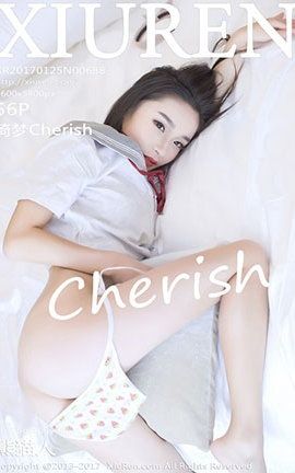 秀人网XiuRen No.0688 绮梦Cherish