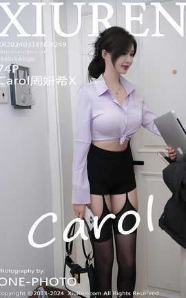 秀人网XIUREN 2024.03.18 VOL.8249 Carol周妍希X_丽丝库
