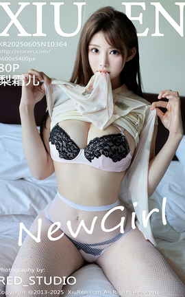 秀人网XIUREN 2025.06.05 VOL.10364 梨霜儿_丽丝库