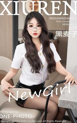 秀人网XIUREN 2024.09.05 VOL.9113 黑麦子_丽丝库