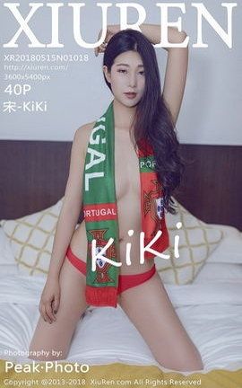 秀人网XiuRen写真集 VOL.1018 宋-KiKi