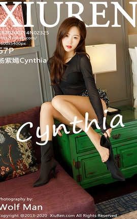 秀人网XiuRen 2020.07.14  No.2325 杨紫嫣Cynthia