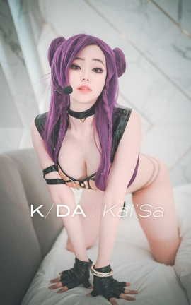 韩国写真杂志DJAWA KDA Kaisa