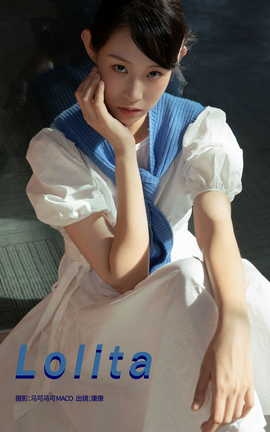 艺图语YITUYU 2023.08.11 Lolita 康康_丽丝库