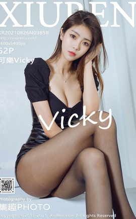 秀人网XiuRen 2021.08.26 VOL.3858 可樂Vicky