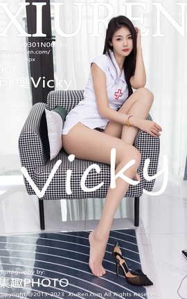 秀人网XIUREN 2023.03.01 VOL.6344 可樂Vicky