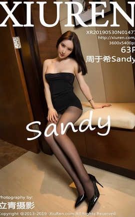 秀人网XiuRen No.1477 周于希Sandy