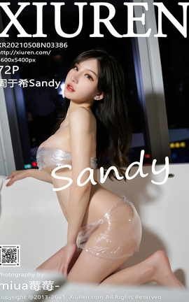 秀人网XiuRen 2021.05.08 No.3386 周于希Sandy