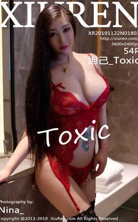 秀人网XiuRen 2019.11.22  No.1801 妲己_Toxic