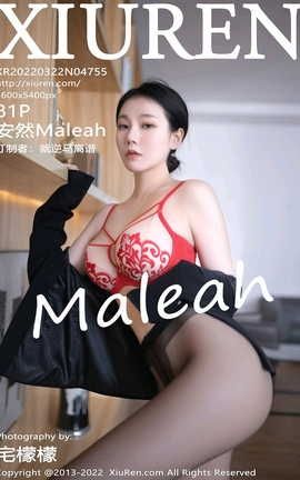 秀人网XIUREN 2022.03.22 VOL.4755 安然Maleah