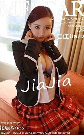 模范学院MFStar No.075 佳佳JiaJia