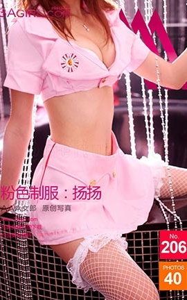 AAA女郎3agirl写真 No.206 粉色制服扬扬