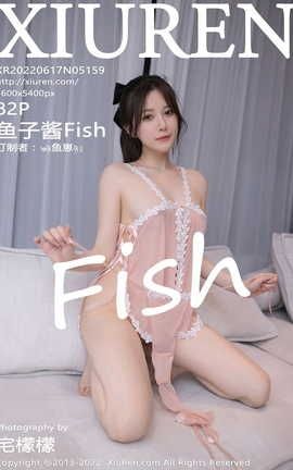 秀人网XIUREN 2022.06.17 VOL.5159 鱼子酱Fish