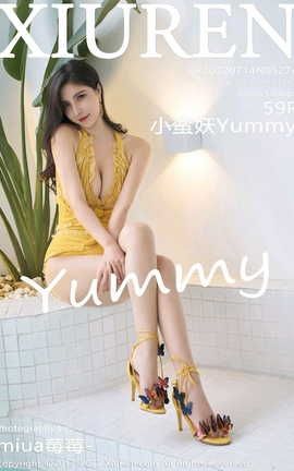 秀人网XIUREN 2022.07.14 VOL.5274 小蛮妖Yummy