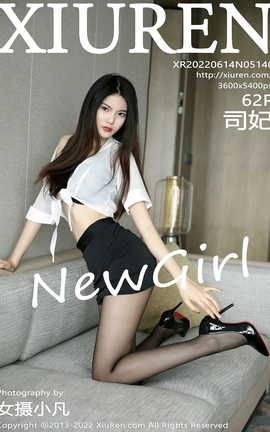 秀人网XIUREN 2022.06.14 VOL.5140 司妃