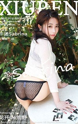 秀人网XiuRen No.0497 许诺Sabrina