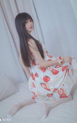 兔玩映画 B75.002 草莓小裙子_丽丝库