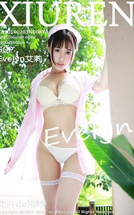 秀人网XiuRen No.0474 Evelyn艾莉