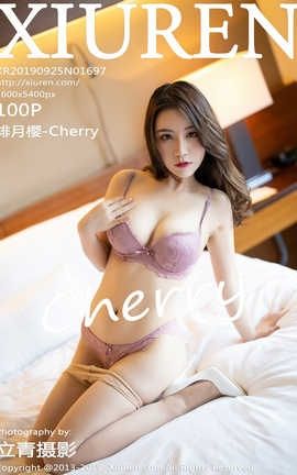 秀人网XiuRen 2019.09.25  No.1697 绯月樱-Cherry