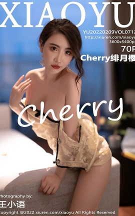 语画界XIAOYU 2022.02.09 VOL.712 Cherry绯月樱