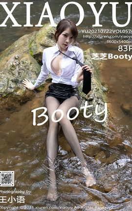 语画界XIAOYU 2021.07.22 VOL.576 芝芝Booty