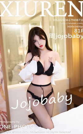 秀人网XIUREN 2024.06.17 VOL.8710 周jojobaby_丽丝库