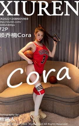 秀人网XIUREN 2022.12.08 VOL.5969 顾乔楠Cora