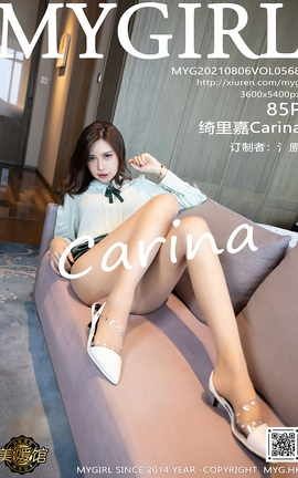 美媛馆MyGirl 2021.08.06 VOL.568 绮里嘉Carina