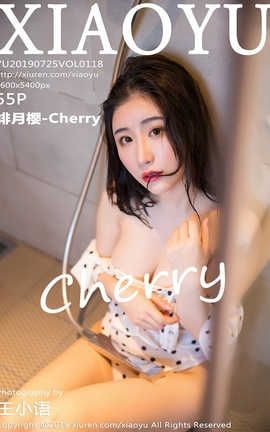语画界XiaoYu No.118 绯月樱-Cherry