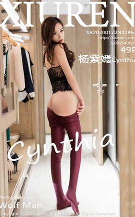 秀人网XiuRen 2020.01.22  No.1963 杨紫嫣Cynthia