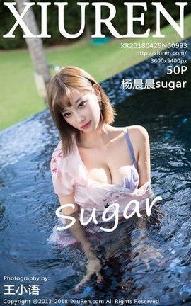 秀人网XiuRen写真集 VOL.0993 杨晨晨sugar